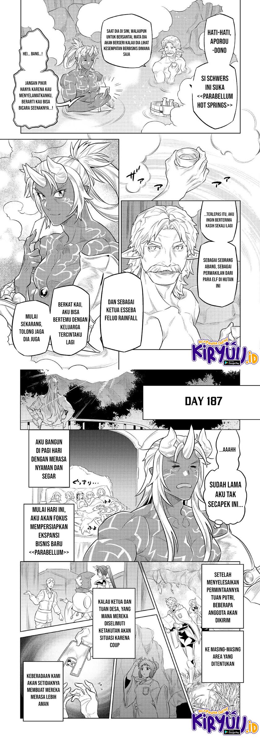 remonster - Chapter: 75