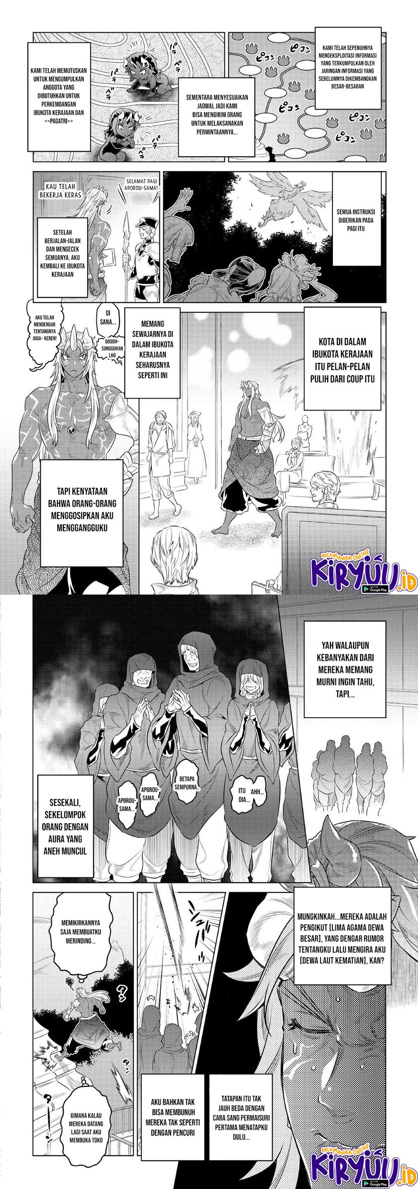 remonster - Chapter: 75