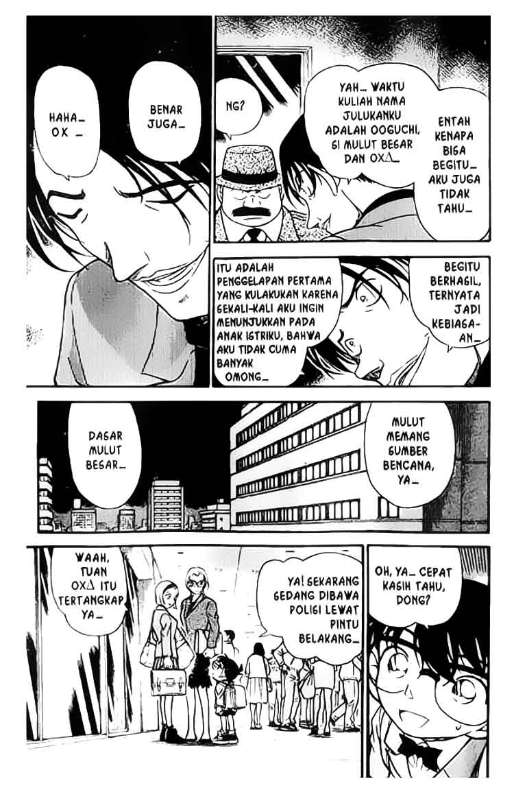 detective-conan - Chapter: 340