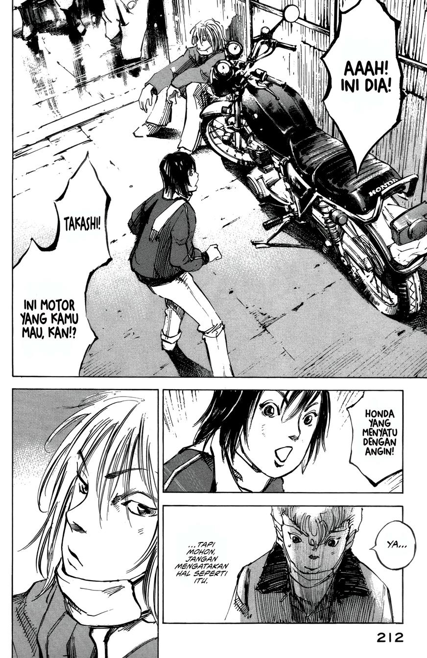 bakuon-rettou - Chapter: 5