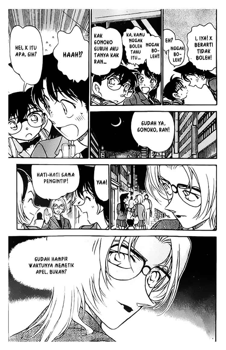 detective-conan - Chapter: 340