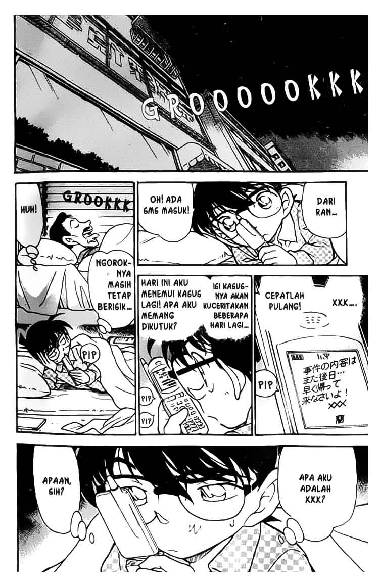 detective-conan - Chapter: 340