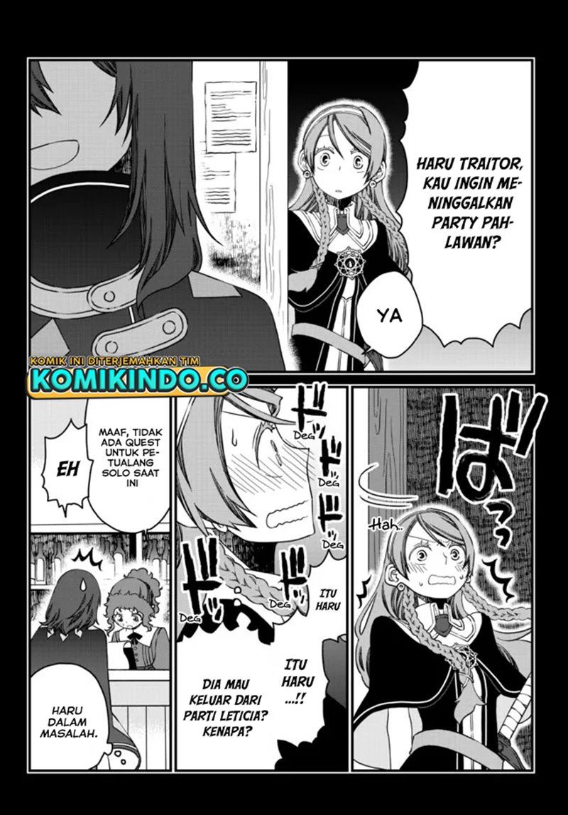 tsuihou-no-kenja-sekai-wo-shiru-osanajimi-yuusha-no-atsuryoku-kara-nigete-jiyuu-ni-natta-ore - Chapter: 11