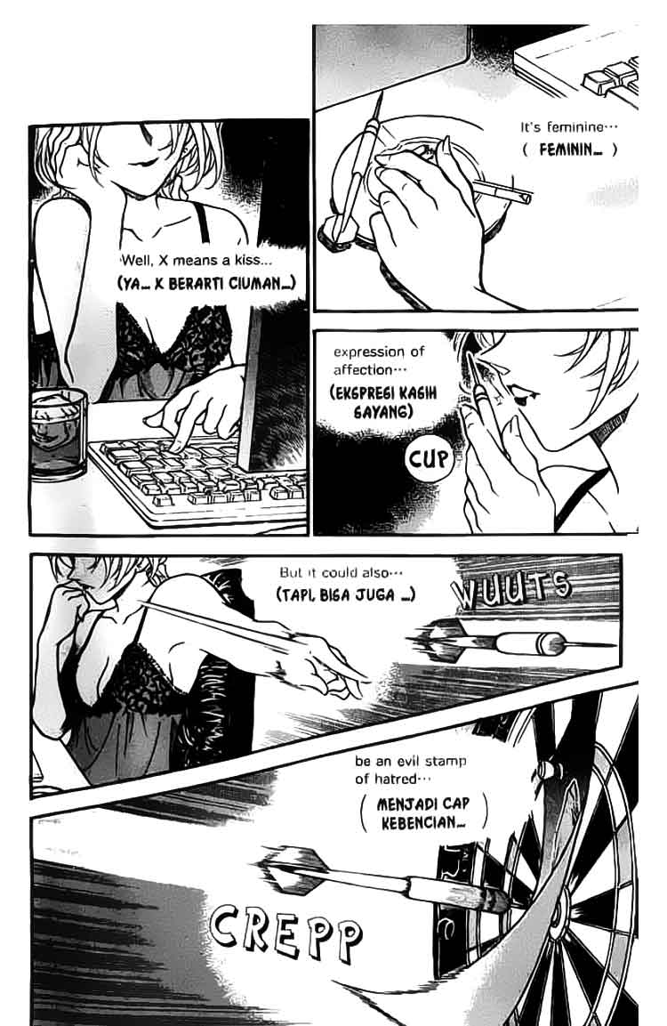 detective-conan - Chapter: 340