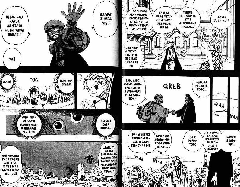 one-piece-id - Chapter: 164