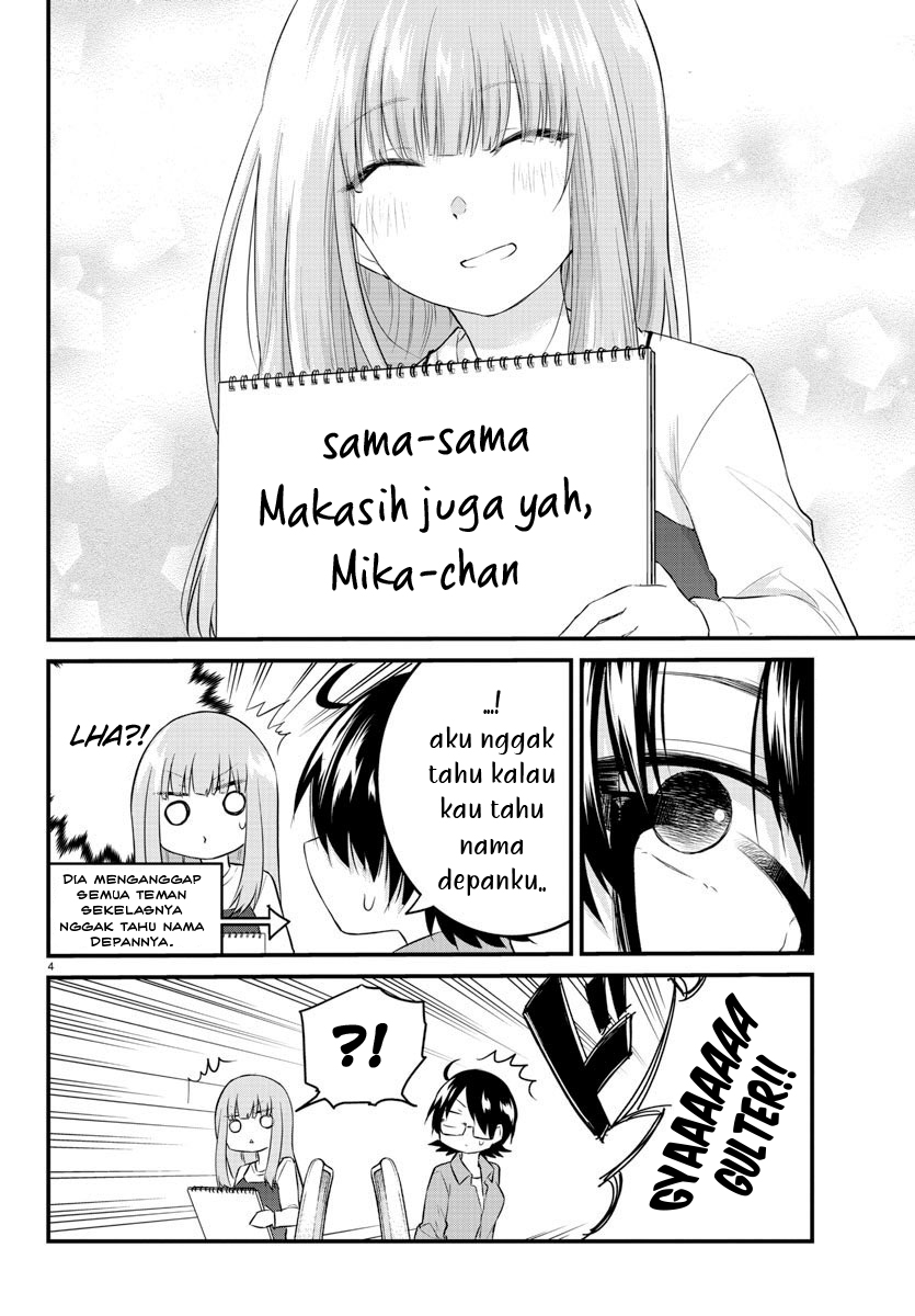 koe-ga-dasenai-shoujo-wa-kanojo-ga-yasashisugiru-to-omotte-iru - Chapter: 64