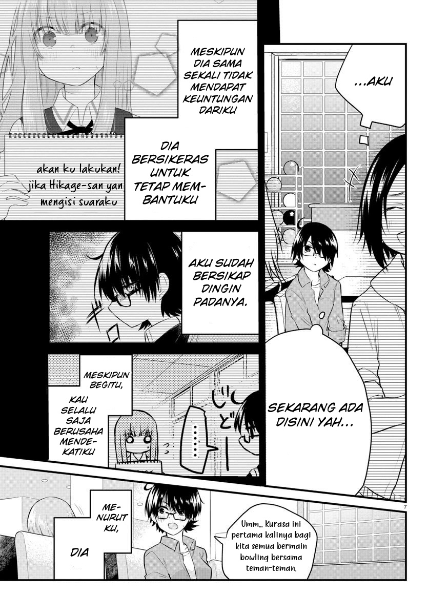 koe-ga-dasenai-shoujo-wa-kanojo-ga-yasashisugiru-to-omotte-iru - Chapter: 64