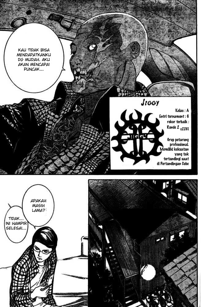 air-gear - Chapter: 211