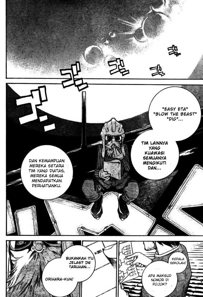 air-gear - Chapter: 211