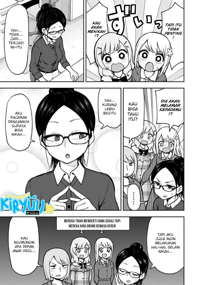 himeno-chan-ni-koi-wa-mada-hayai - Chapter: 57