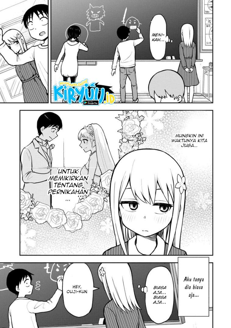 himeno-chan-ni-koi-wa-mada-hayai - Chapter: 57