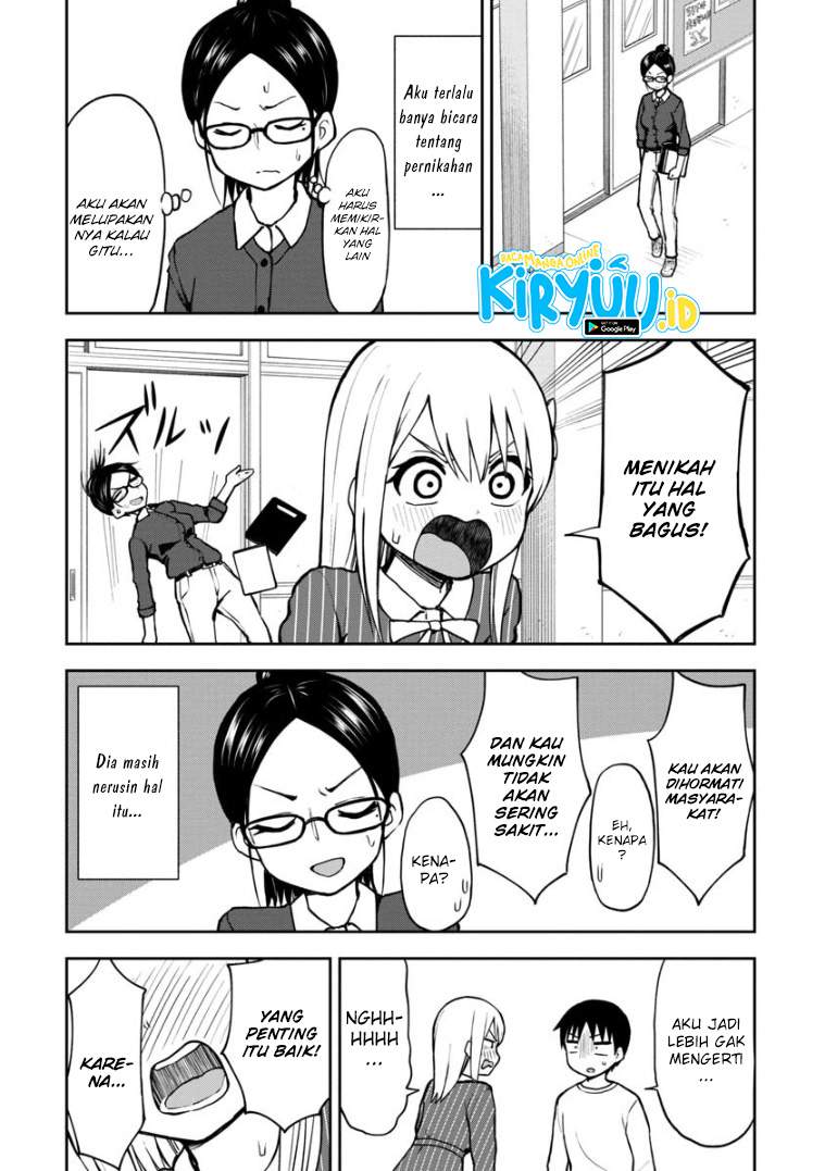 himeno-chan-ni-koi-wa-mada-hayai - Chapter: 57