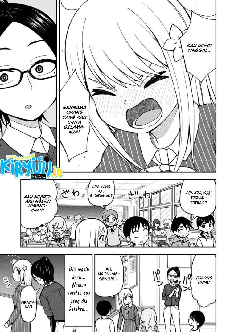 himeno-chan-ni-koi-wa-mada-hayai - Chapter: 57