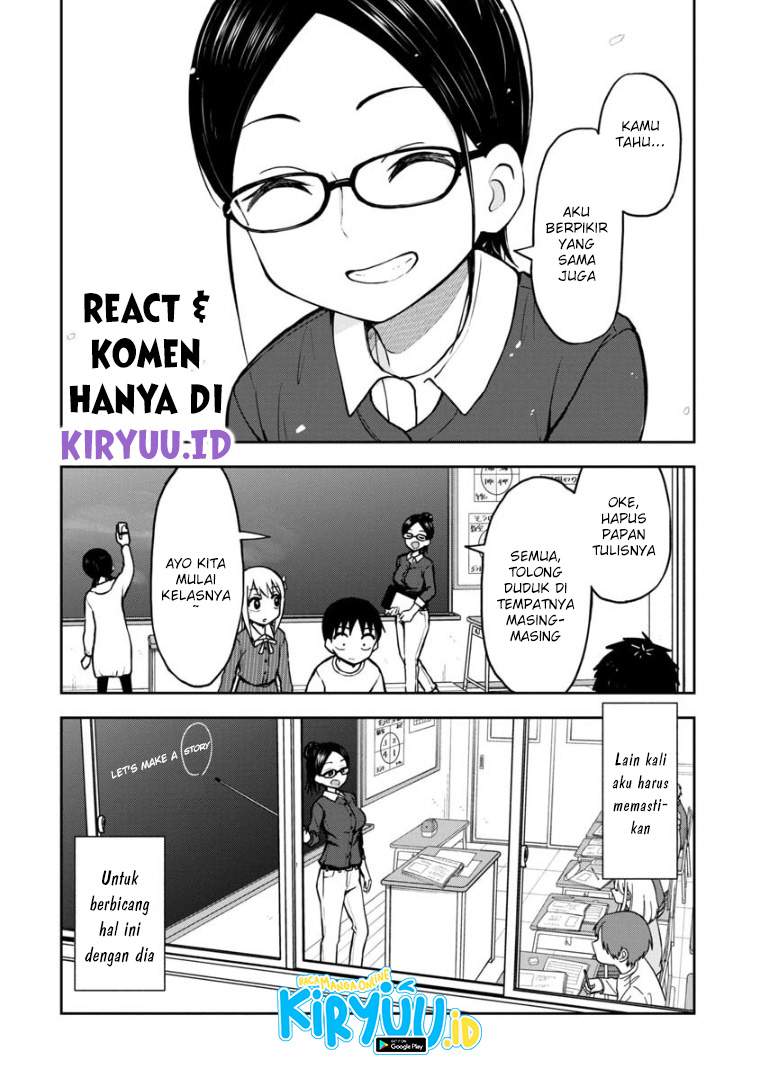 himeno-chan-ni-koi-wa-mada-hayai - Chapter: 57