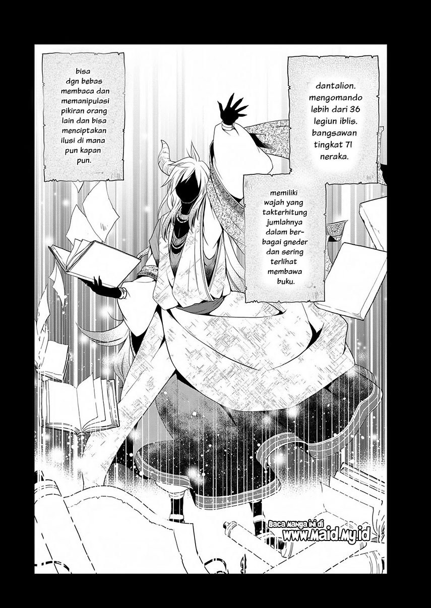 asmodeus-wa-akiramenai - Chapter: 18