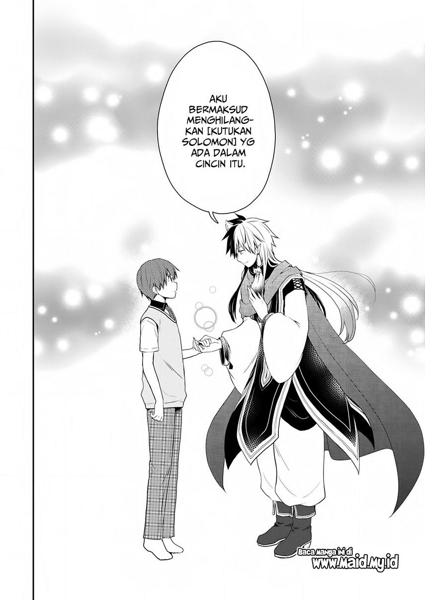 asmodeus-wa-akiramenai - Chapter: 18