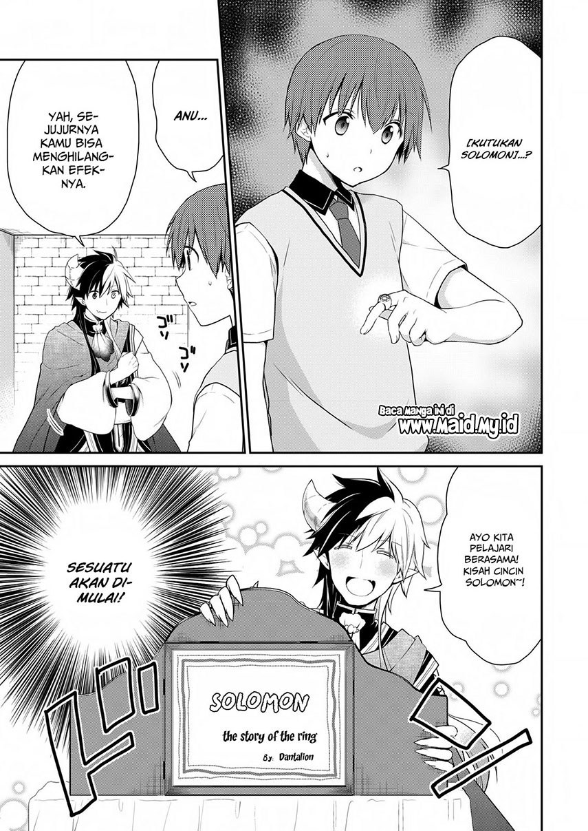 asmodeus-wa-akiramenai - Chapter: 18