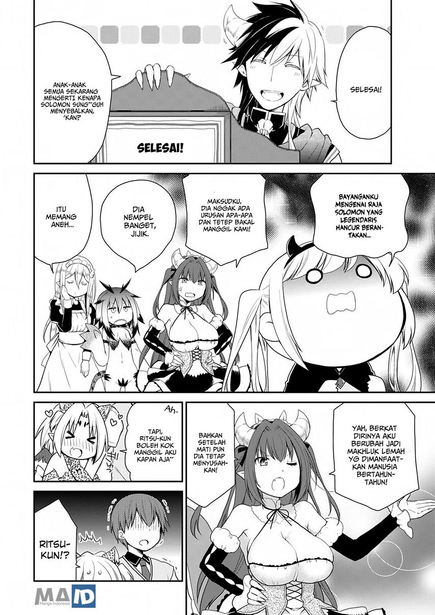 asmodeus-wa-akiramenai - Chapter: 18