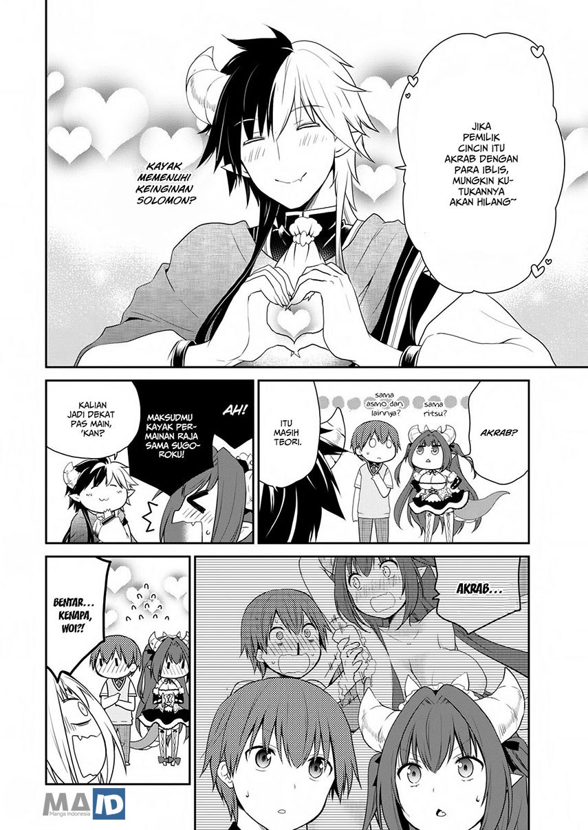 asmodeus-wa-akiramenai - Chapter: 18