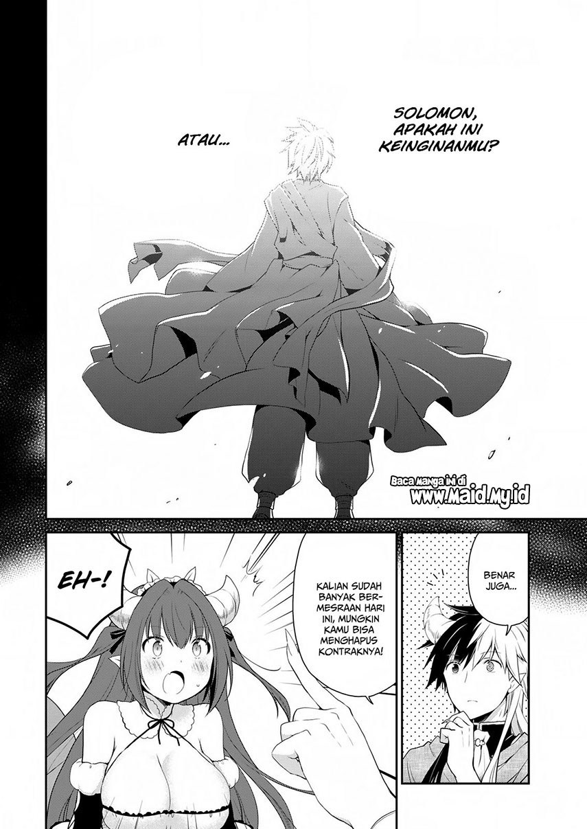 asmodeus-wa-akiramenai - Chapter: 18