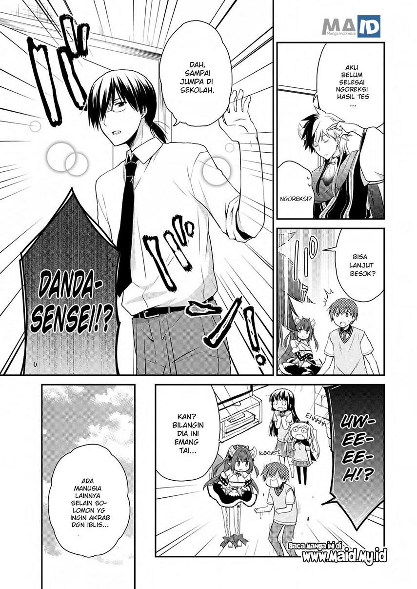 asmodeus-wa-akiramenai - Chapter: 18