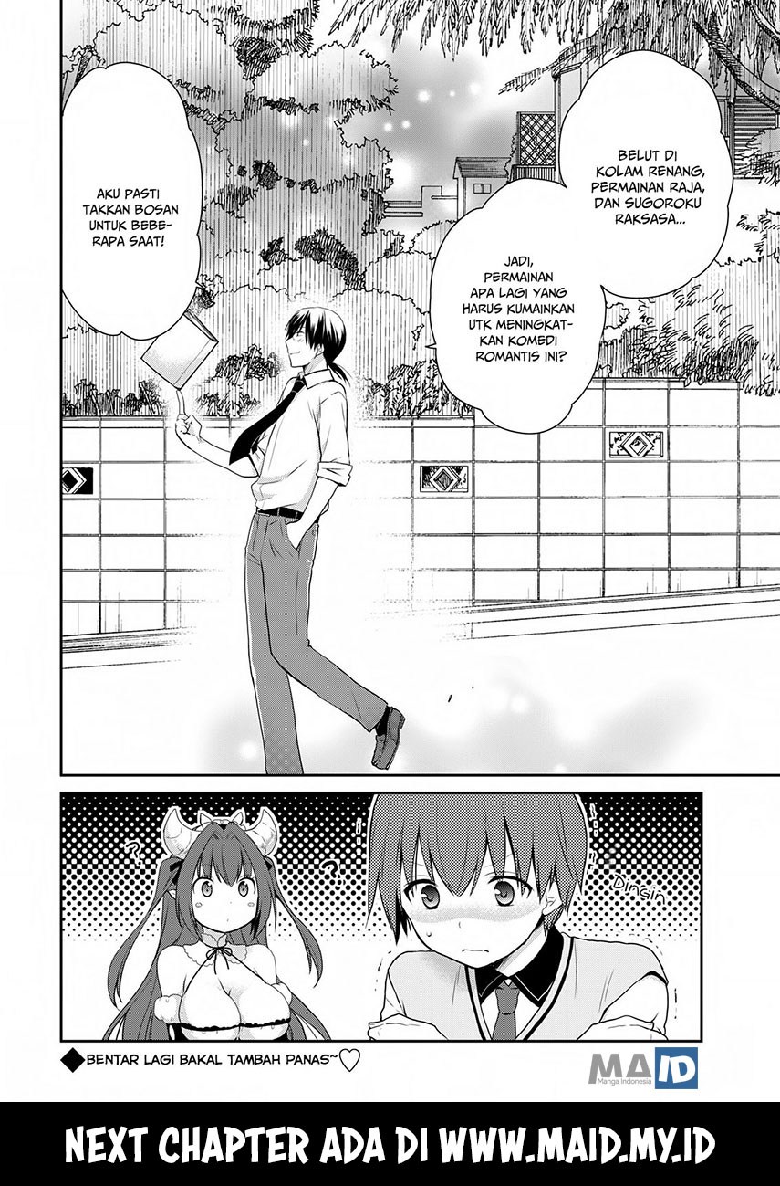 asmodeus-wa-akiramenai - Chapter: 18
