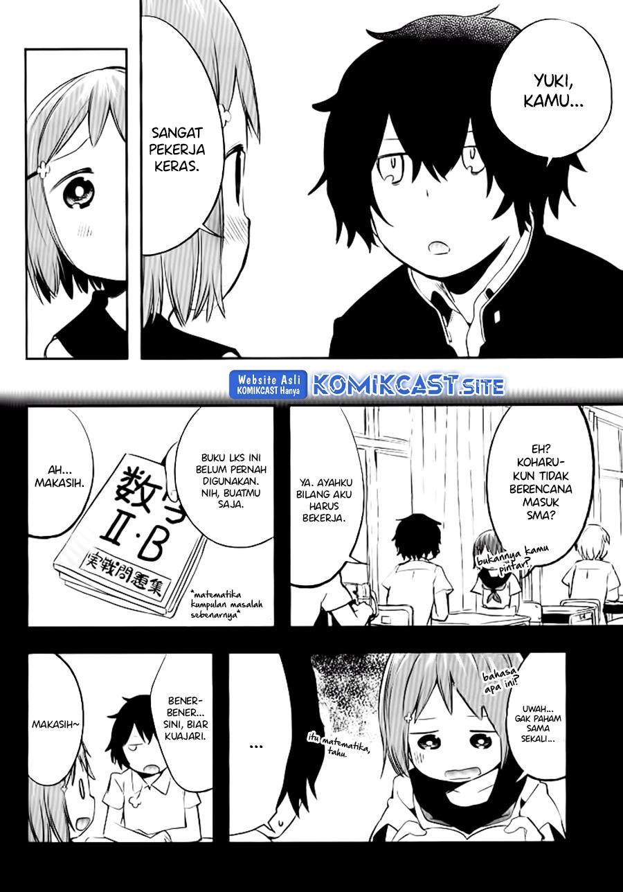 futaridake-no-kyoushitsu - Chapter: 00