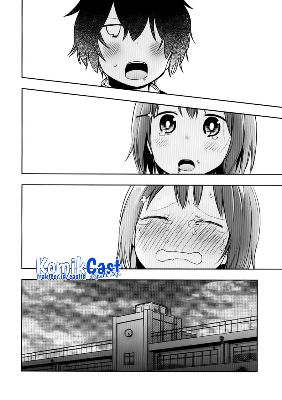 futaridake-no-kyoushitsu - Chapter: 00