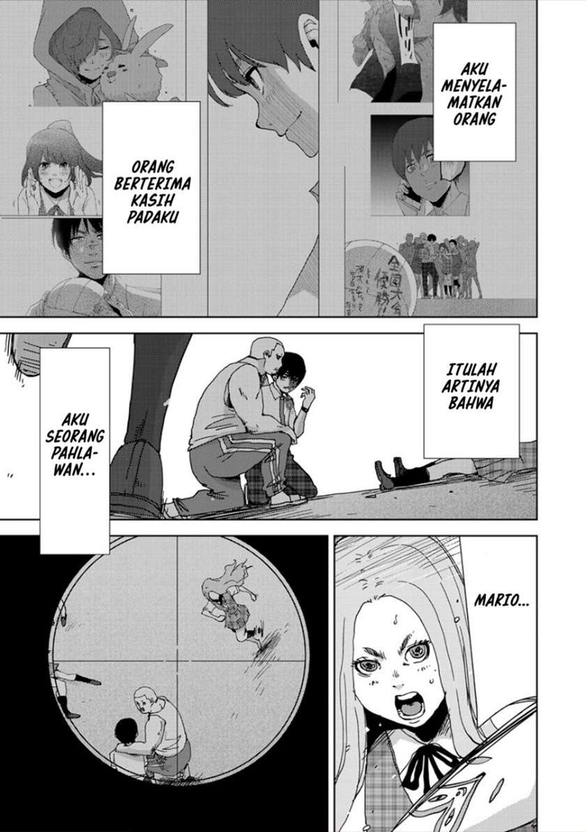 narikawari - Chapter: 28