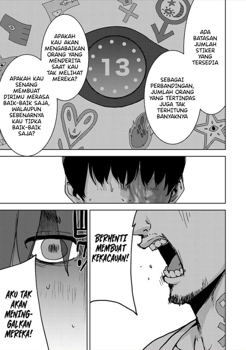 narikawari - Chapter: 28