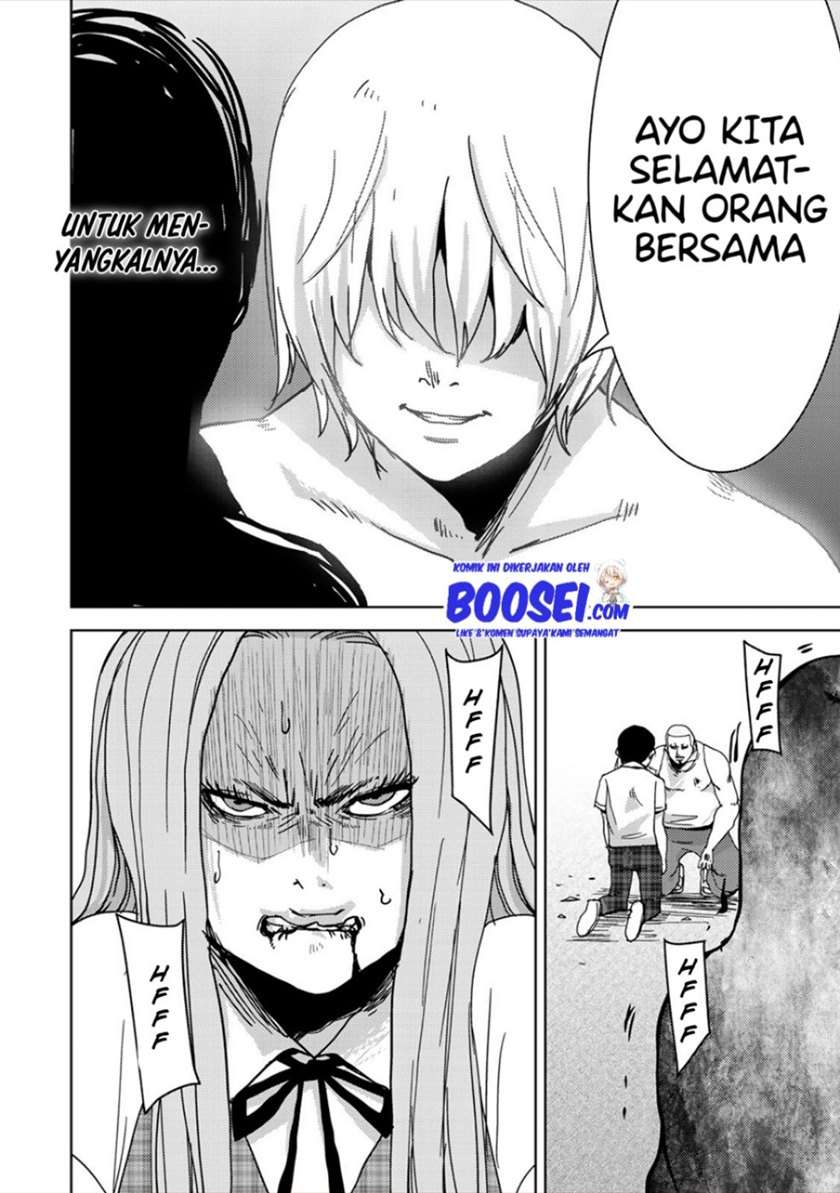 narikawari - Chapter: 28