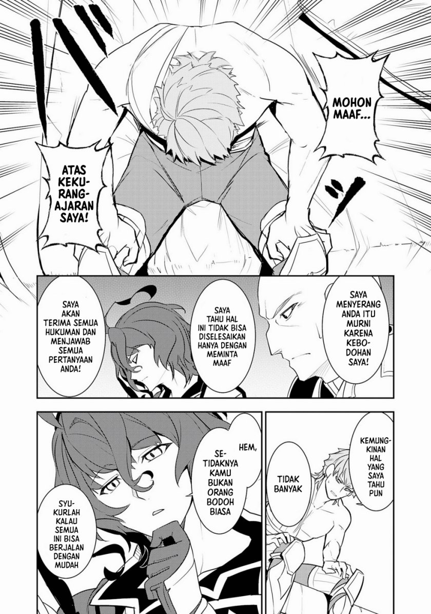 fuun-kara-no-saikyou-otoko - Chapter: 16