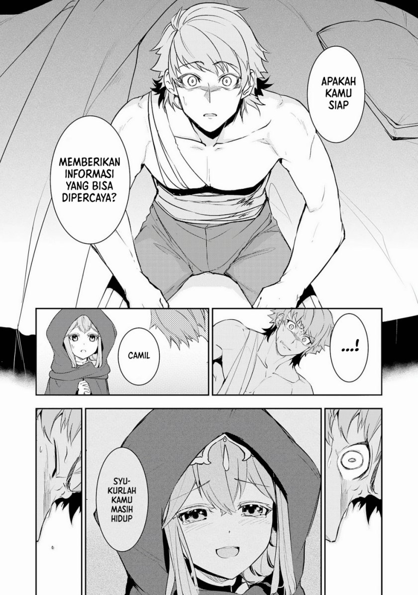 fuun-kara-no-saikyou-otoko - Chapter: 16