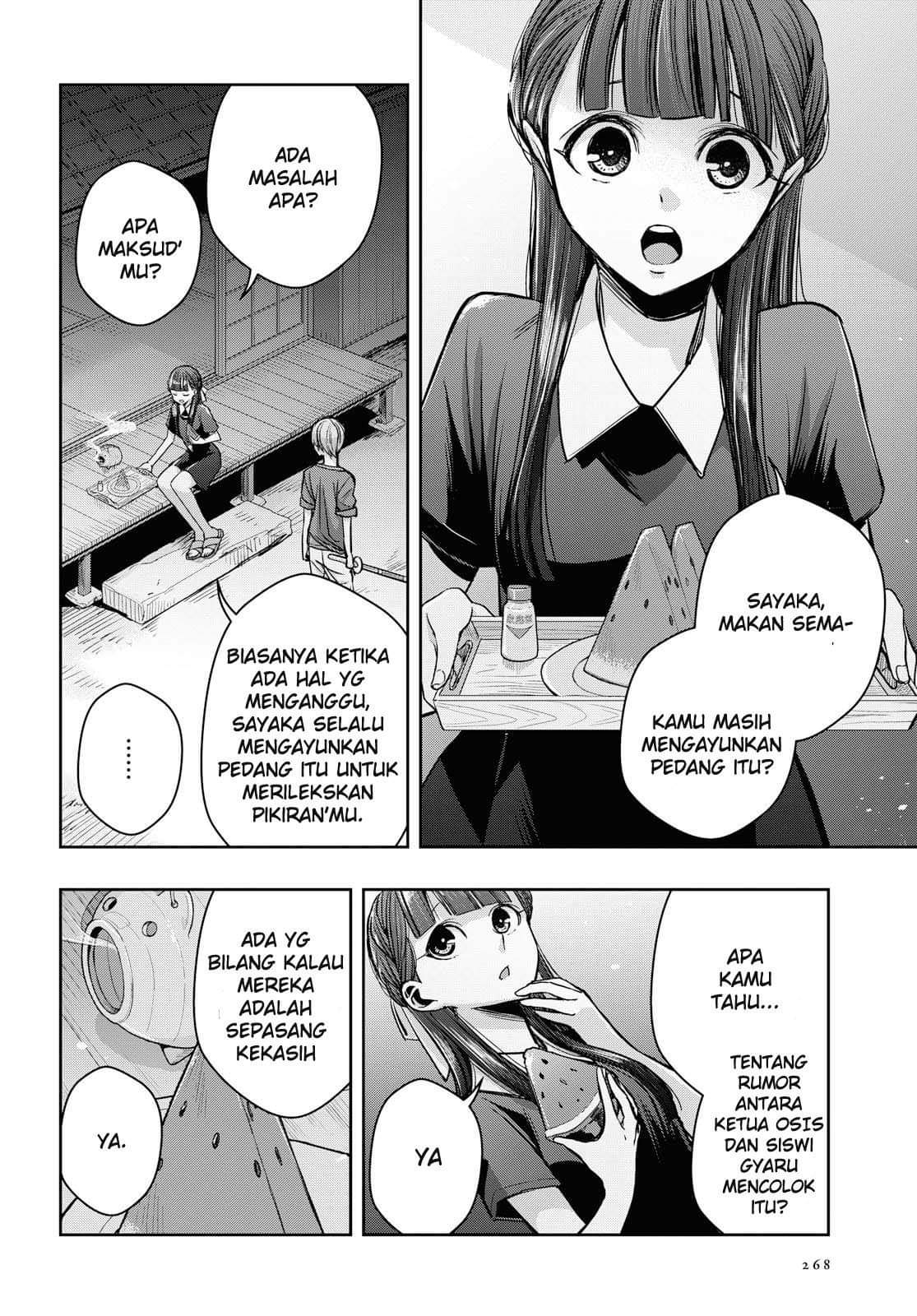 citrus-plus - Chapter: 9