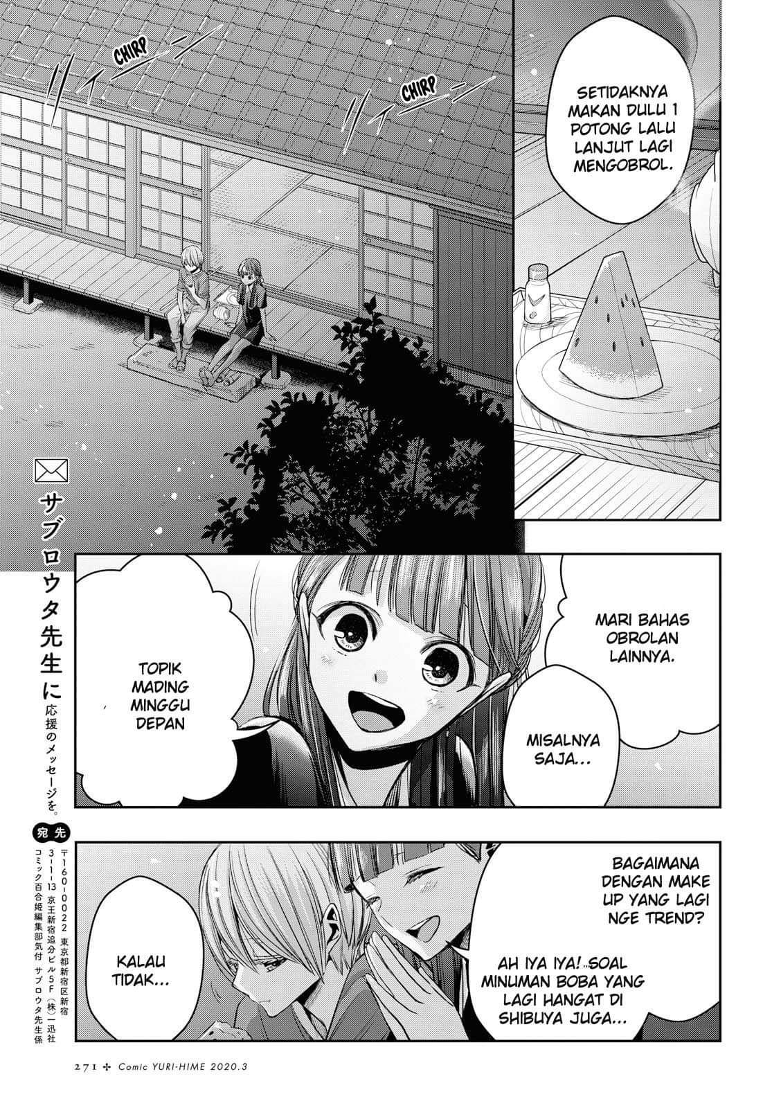 citrus-plus - Chapter: 9