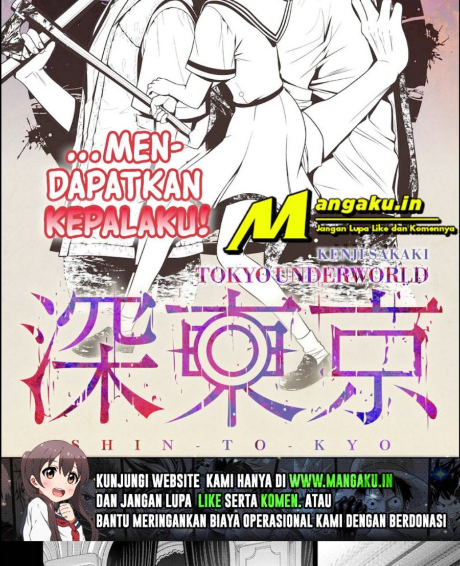 shin-tokyo - Chapter: 23