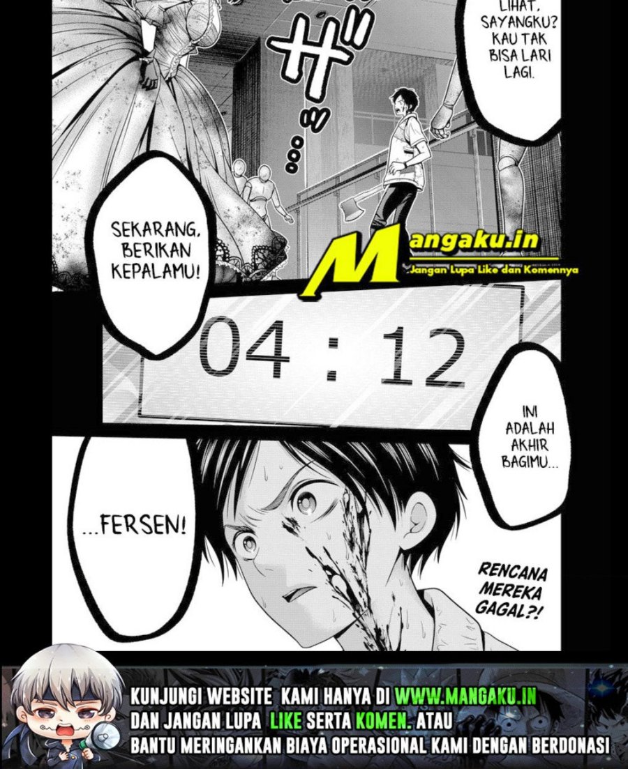 shin-tokyo - Chapter: 23