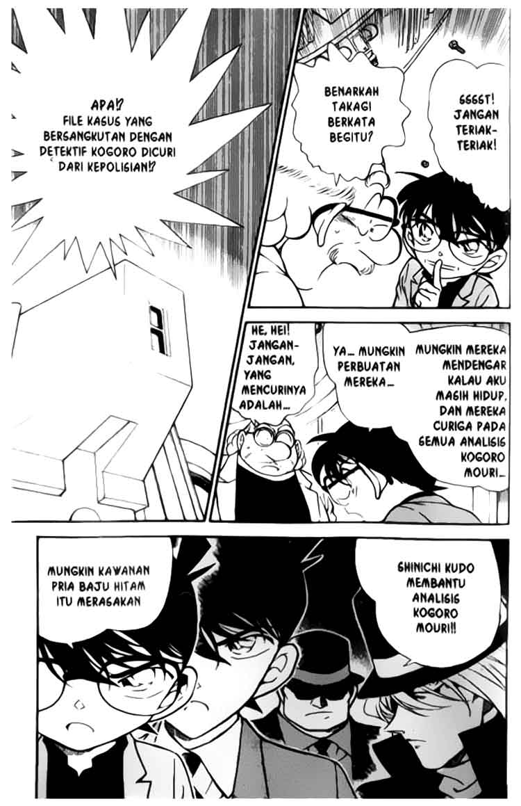 detective-conan - Chapter: 341