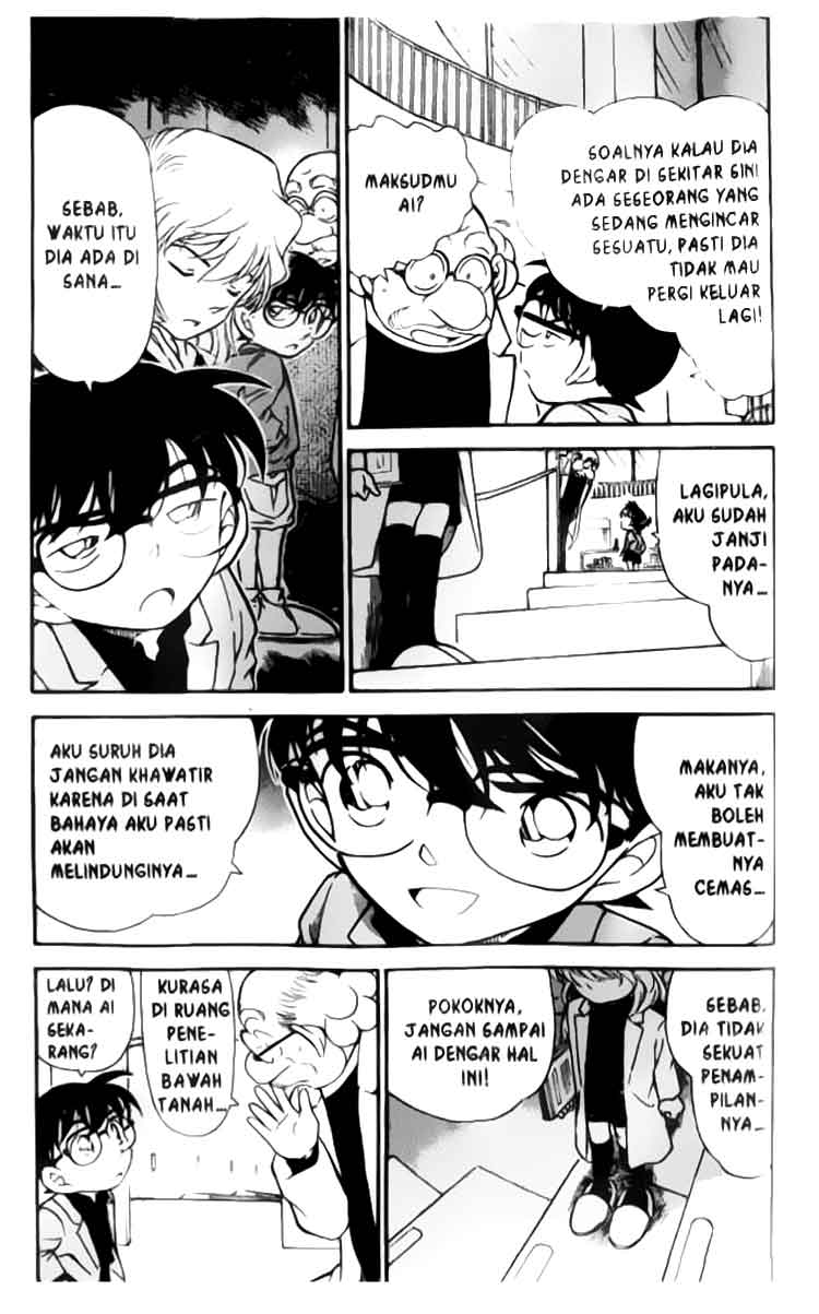detective-conan - Chapter: 341