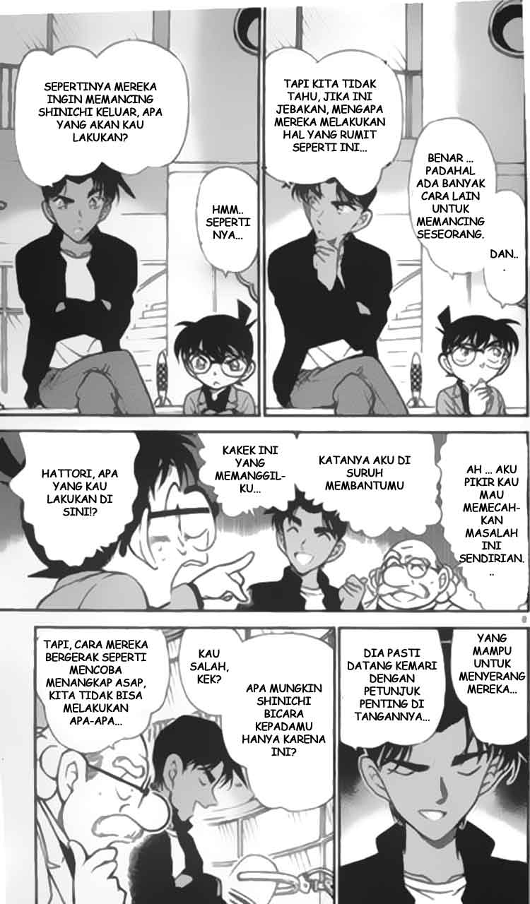 detective-conan - Chapter: 341