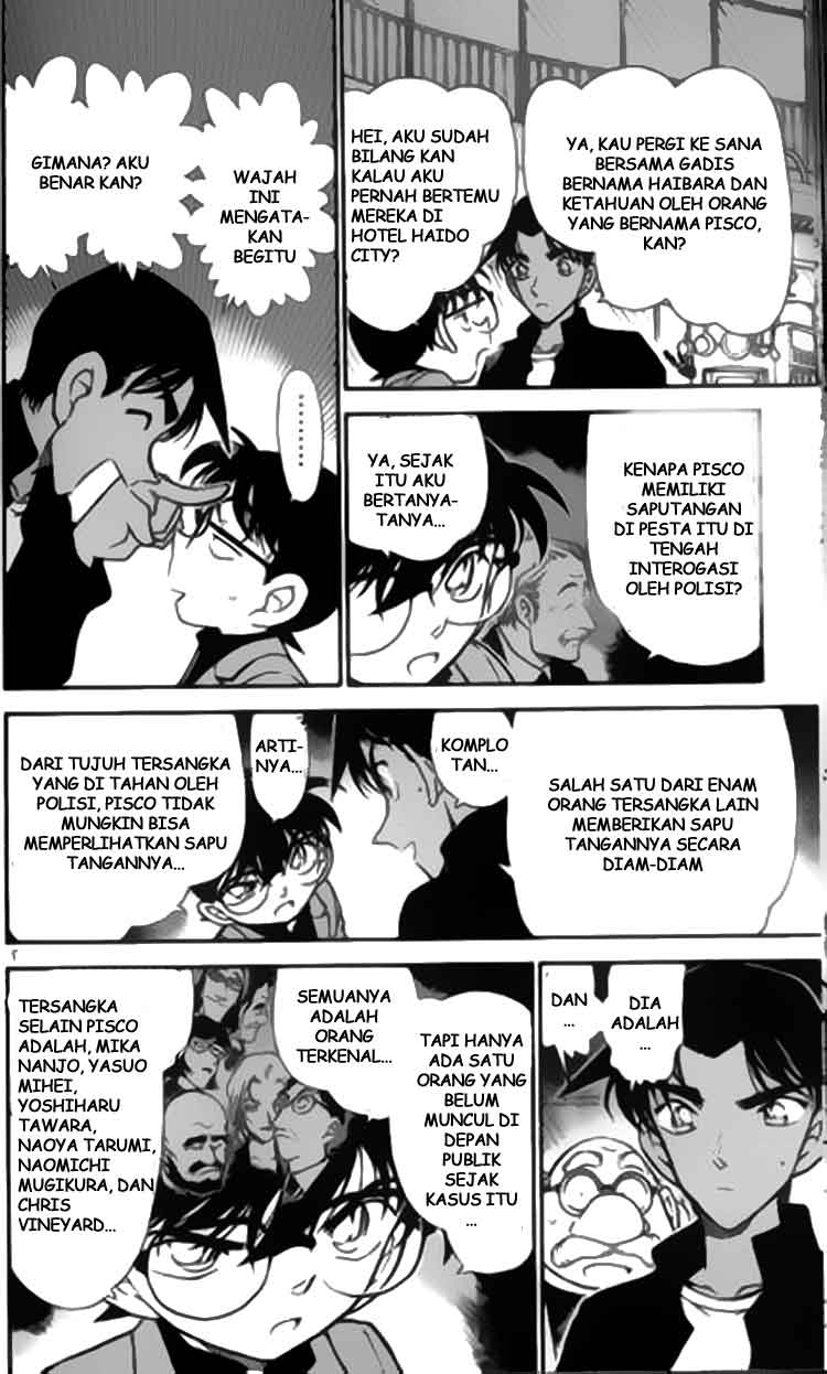 detective-conan - Chapter: 341