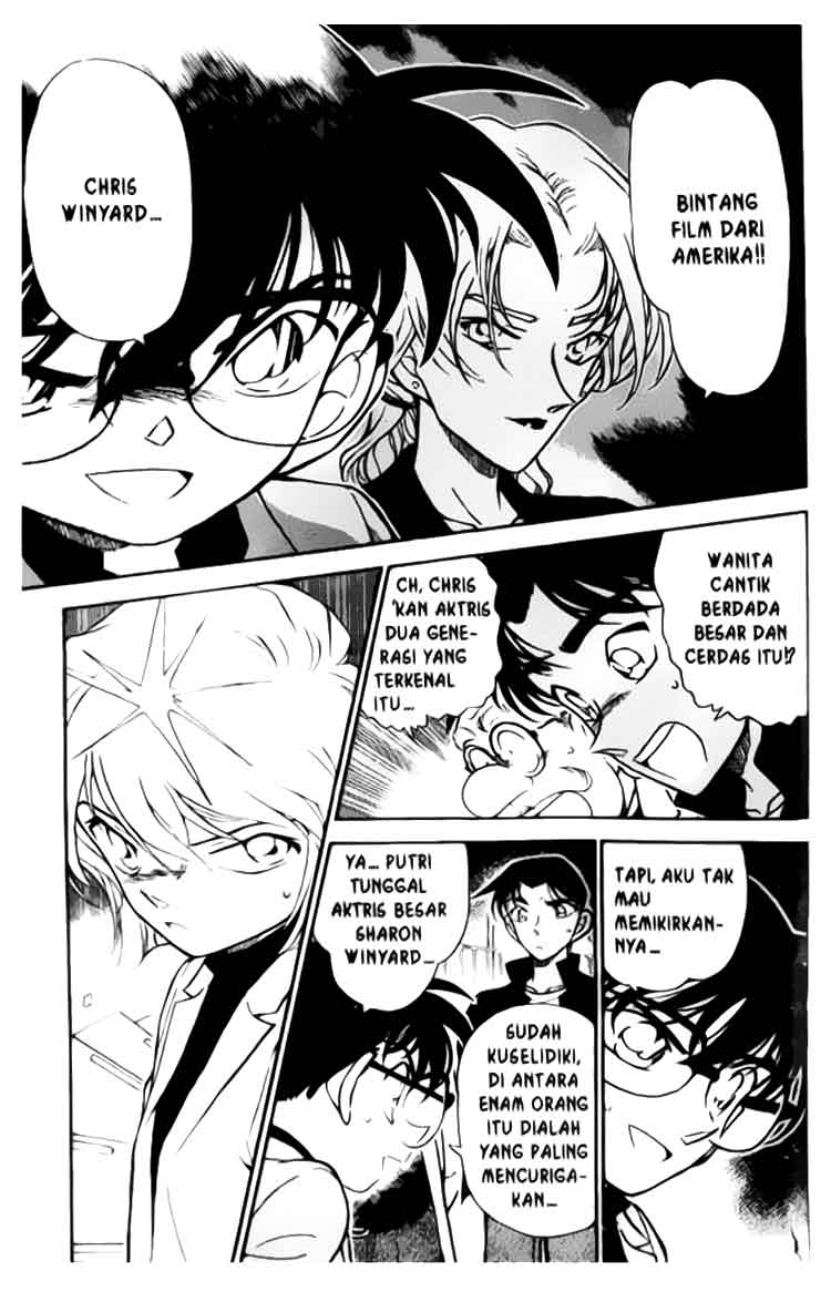 detective-conan - Chapter: 341