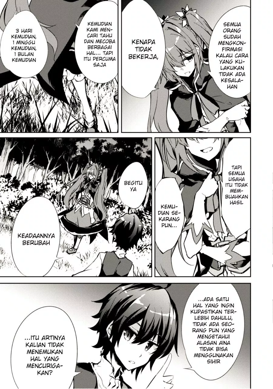 moto-saikyou-no-kenshi-wa-isekai-mahou-ni-akogareru - Chapter: 05