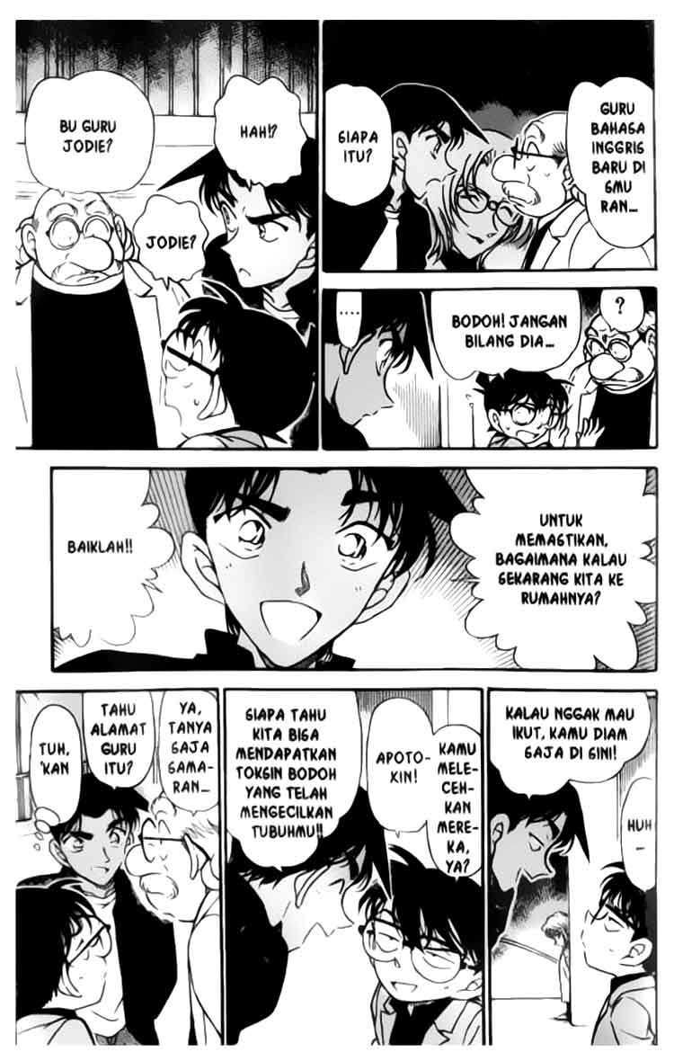 detective-conan - Chapter: 341
