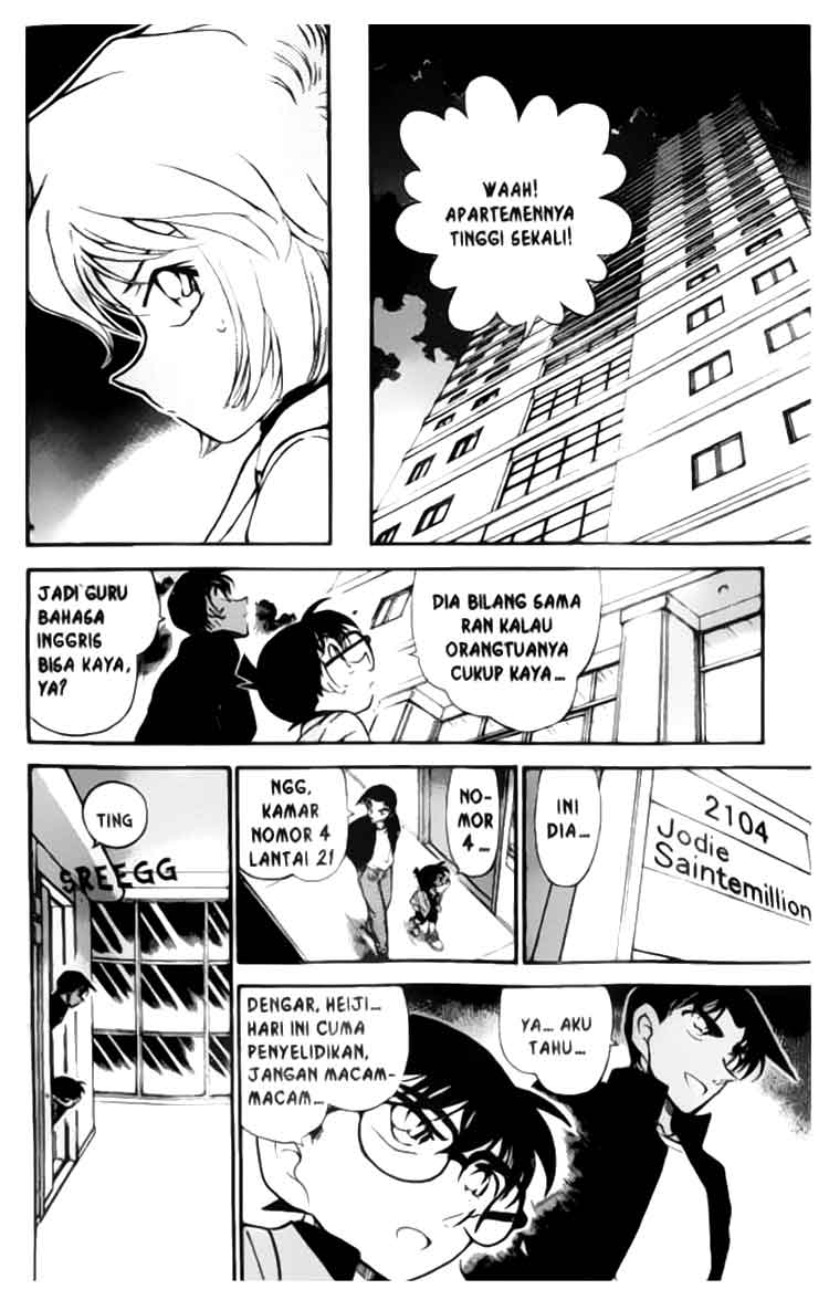 detective-conan - Chapter: 341
