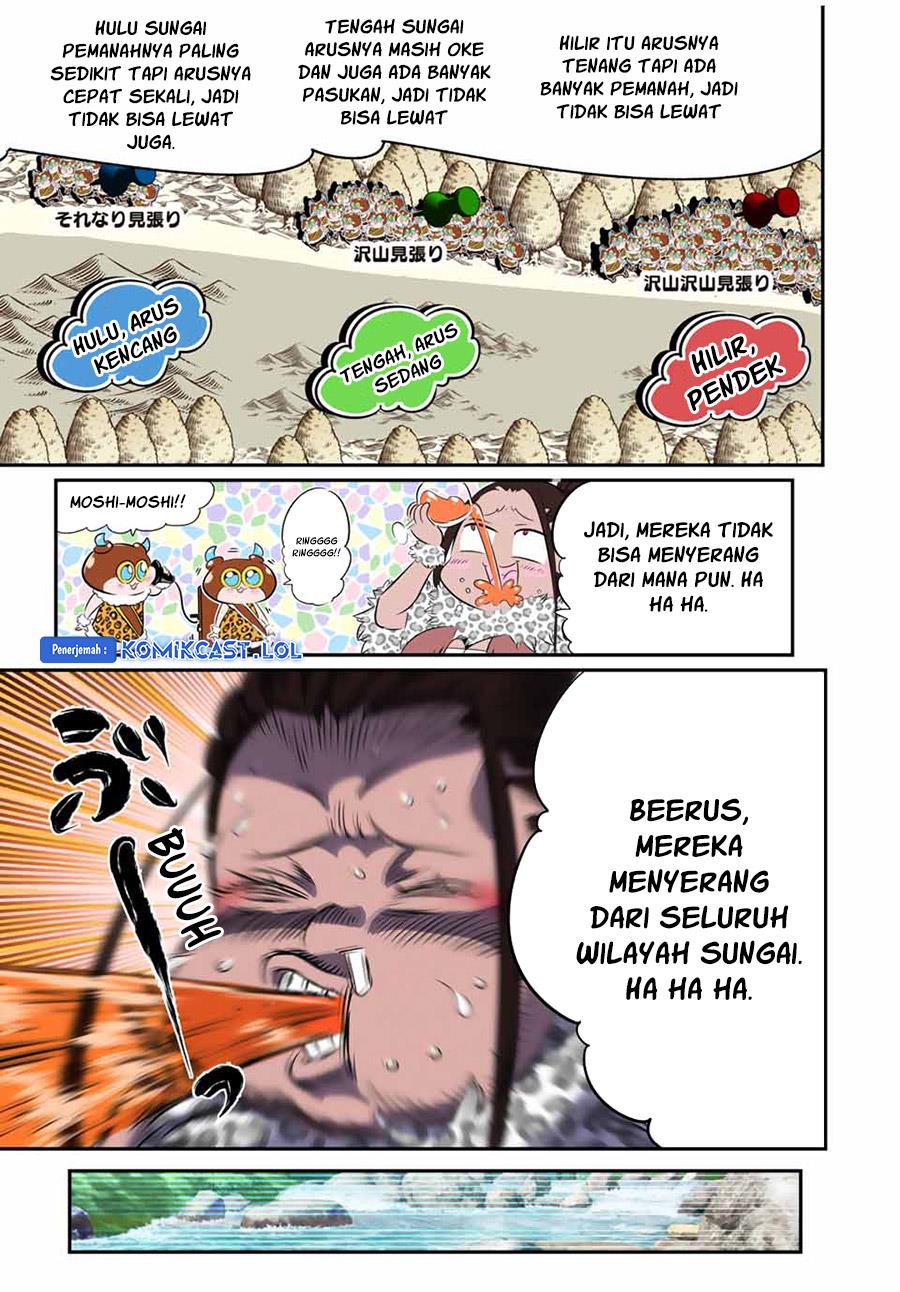 tensei-shitara-dai-nana-ouji-dattanode-kimamani-majutsu-o-kiwamemasu - Chapter: 158