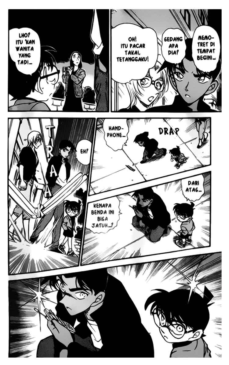 detective-conan - Chapter: 341