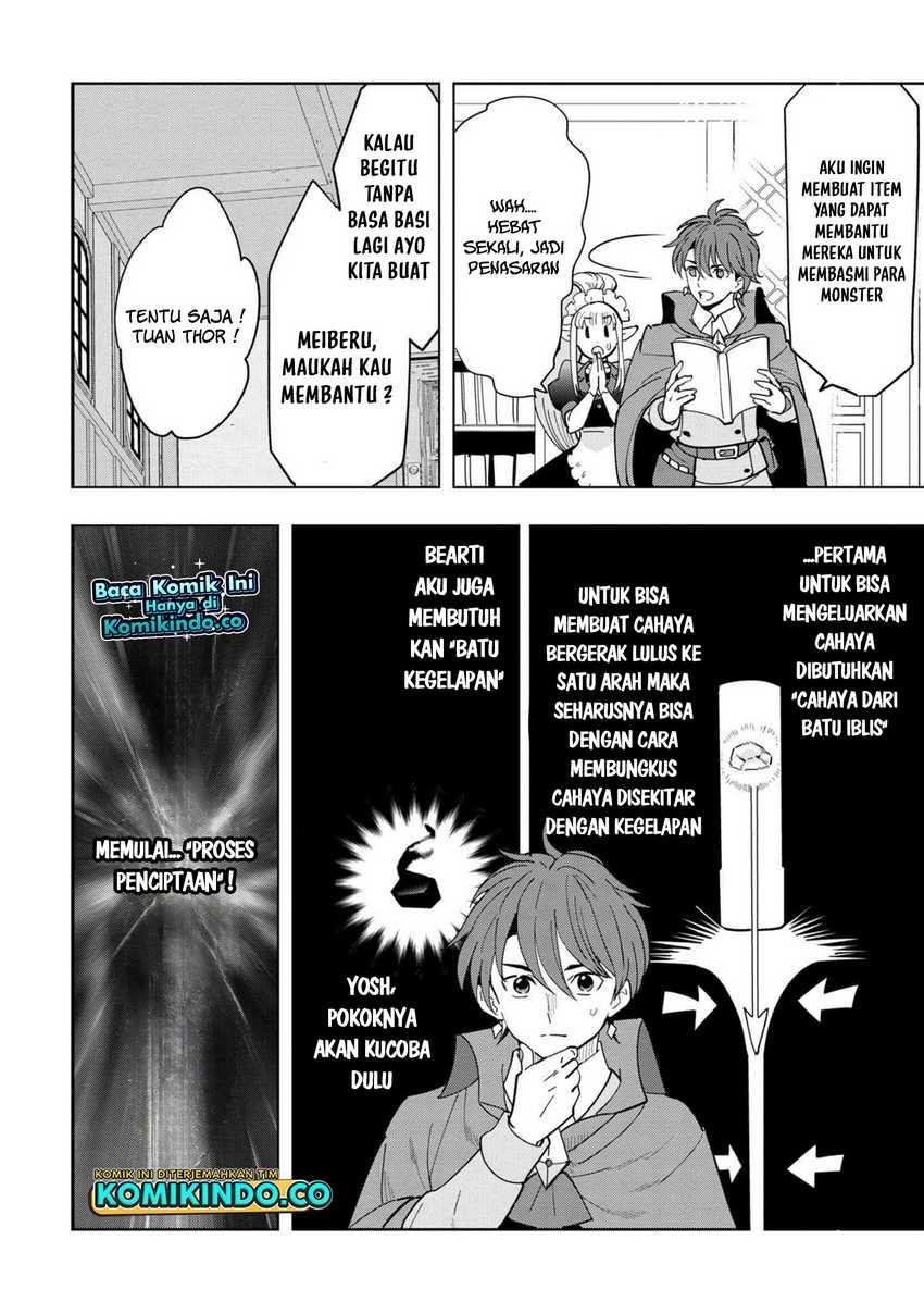 souzou-renkinjutsushi-wa-jiyuu-wo-ouka-suru-kokyou-wo-tsuihou-saretara-maou-no-ohizamoto-de-chouzetsu-kouka-no-magic-item-zukuri-houdai-ni-narimashita - Chapter: 10.3