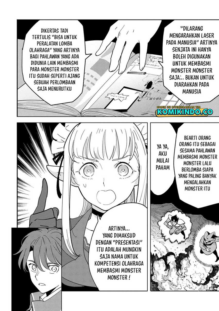 souzou-renkinjutsushi-wa-jiyuu-wo-ouka-suru-kokyou-wo-tsuihou-saretara-maou-no-ohizamoto-de-chouzetsu-kouka-no-magic-item-zukuri-houdai-ni-narimashita - Chapter: 10.3