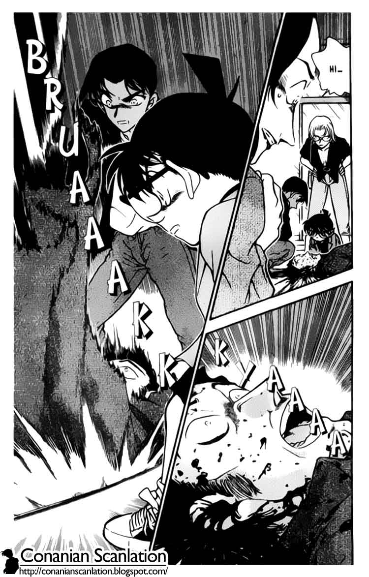 detective-conan - Chapter: 341